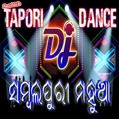 Sambalpuri Mahuaa sambalpuri Dj Remix